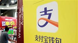 利潤承壓 第三方支付轉向綜合業務