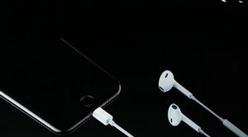 iPhone7發布會亮點:蘋果7配AirPods無線耳機 雙擊耳機可啟動siri
