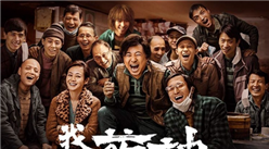 《我不是藥神》爆紅 中國仿制藥質量差價格高如何破局？（圖）