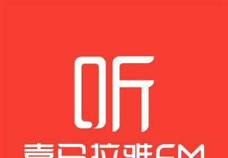 2018年6月知识付费APP渗透率排行榜