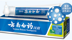 云南白藥牙膏竟加入西藥處方藥 2018云南白藥業績分析（圖）