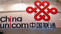 中國聯通財報：預計2018年前三季度凈利潤34.7億元 同比增長164.5%