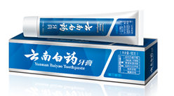 云南白藥牙膏市場占有率全國第二   官方回應牙膏配方：無違法添加成分（圖）