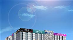 廣東新媒體產業園項目案例