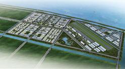 寧波杭州灣新區通用航空產業園項目案例