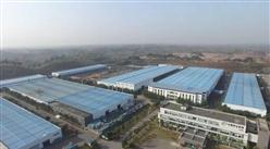 內江市東興區西南循環經濟產業園規劃案例