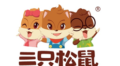 三只松鼠(300783)新股中簽號查詢：中簽號公布時間一覽（附經營數據分析）