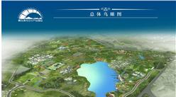 蒙古源流文化產業園區項目案例