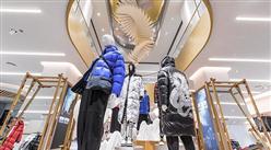 波司登銷售遇冷 中國羽絨服行業市場規模及發展趨勢分析（圖）