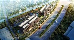 廣東省物聯網應用產業基地項目案例