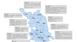 2020年江蘇省新材料產業布局分析：新材料產業綜合實力和國際影響力全國領先