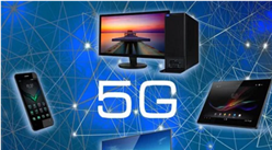 2020上半年江西省新開通5G基站13301個 超前完成半年5G基站建設任務