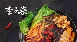 網紅資本紛紛加碼袋裝螺螄粉  2020年柳州預包裝螺螄粉產業規模預測（圖）