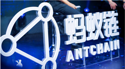 螞蟻集團或成全球最大規模IPO之一  2020年螞蟻產業鏈全景圖及業務體系深度分析（圖）