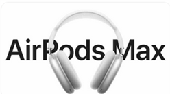 AirPods Max超出市場預期被看好 蘋果概念股相關企業名單一覽（表）