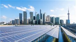 大力發展太陽能發電 “十四五”光伏產業發展規劃前景展望（附圖表）