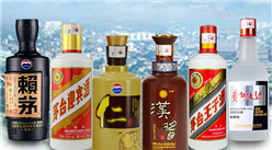 2021年中國白酒行業產業鏈上中下游市場分析（附產業鏈全景圖）