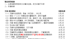 2021年上半年中國旅游業數據統計：國內旅游人數同比增長超過100%（圖）