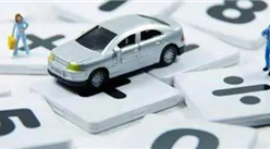 2021年11月中國狹義乘用車批發銷量排行榜TOP10（附榜單）
