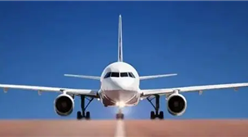 2022年1-2月中國飛機及其他航空器進口數據統計分析