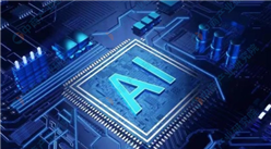【新賽道專題】AI芯片投資熱潮來襲 AI芯片行業前景分析（圖）
