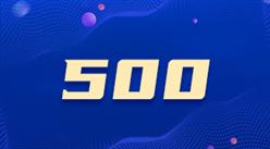 2022年《財富》中國500強排行榜（附全榜單）