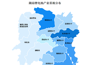 2023年湖南锂电池产业布局分析：长沙产业基地最多（图）