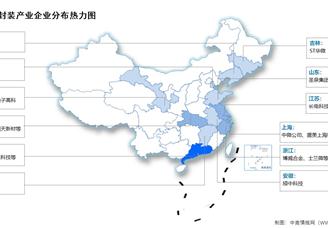 2024年中國先進封裝市場現狀及企業分布情況預測分析（圖）