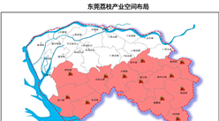 2024年東莞農業重點特色產業布局及產業規劃分析（圖）