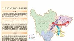 2024年四川省電子信息產業布局分析（圖）