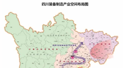 【產業圖譜】2024年四川裝備制造產業全景圖譜（附產業布局、發展現狀、重點企業等）