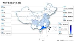 2024年中國MCU市場規模及企業分布情況預測分析（圖）
