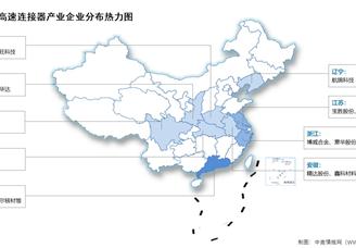 2025年中國銅纜高速連接器產業規模及企業分布情況預測分析（圖）